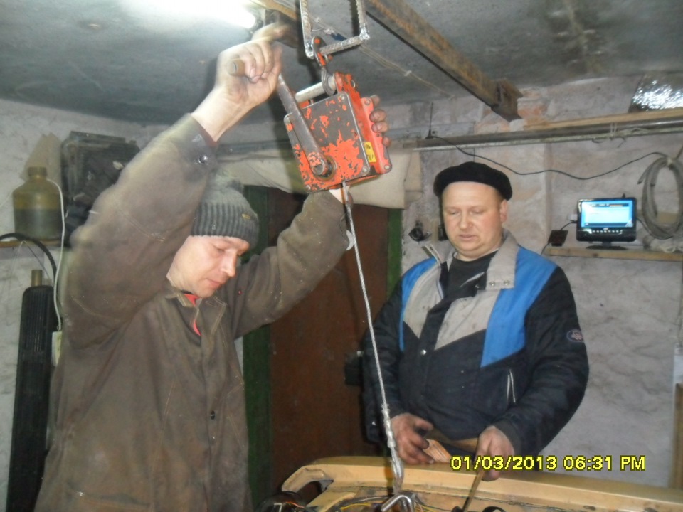 Незапланований ремонт. 5