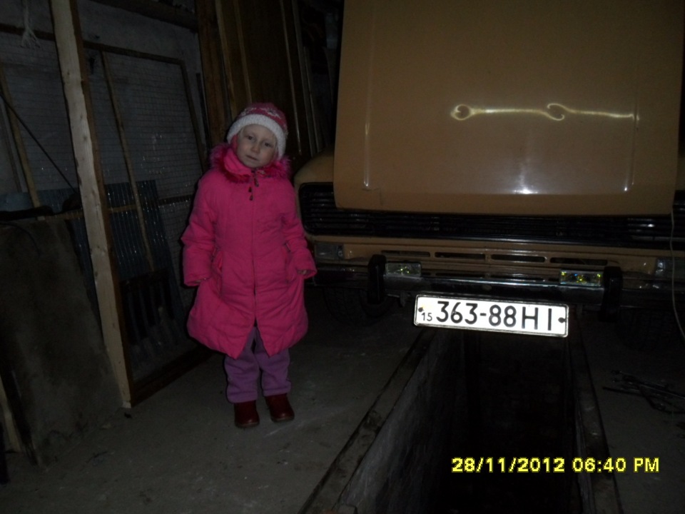 Потрібна допомога, 3