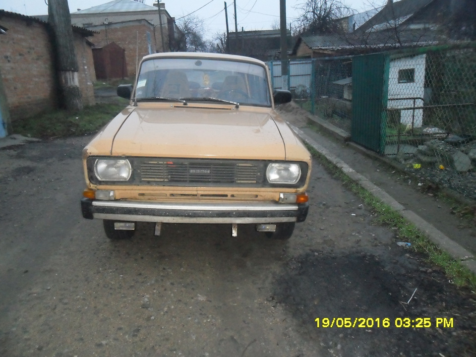 Переоформлення авто. 3