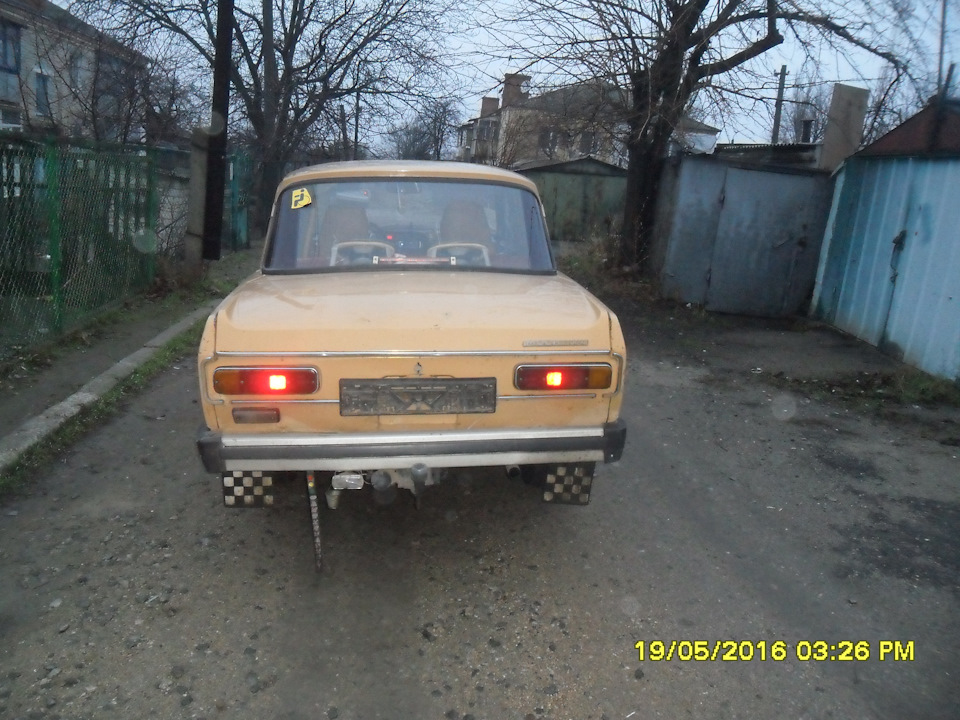 Переоформлення авто. 4