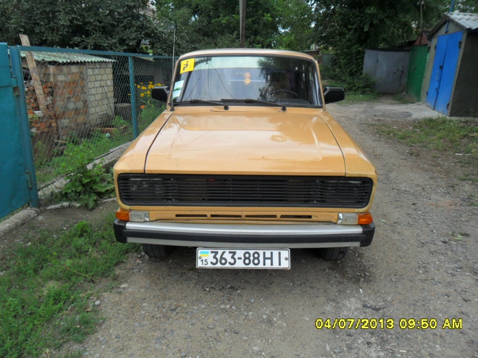 Просто пару фоток. 3