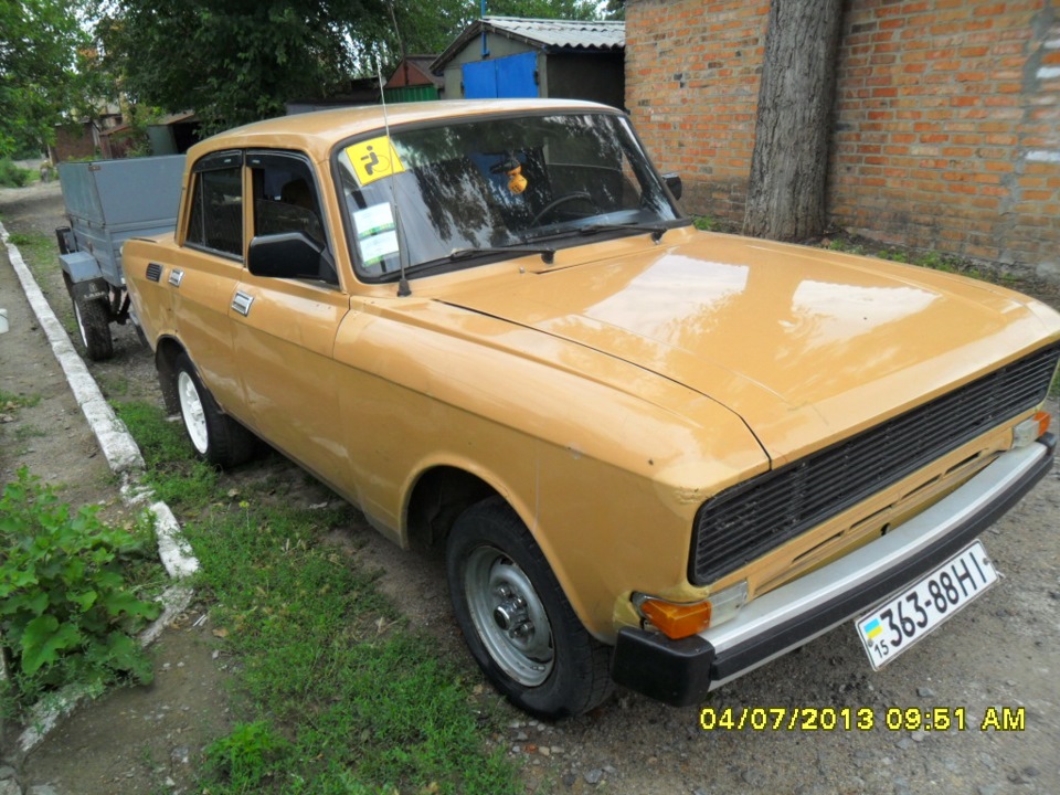 Просто пару фоток. 4