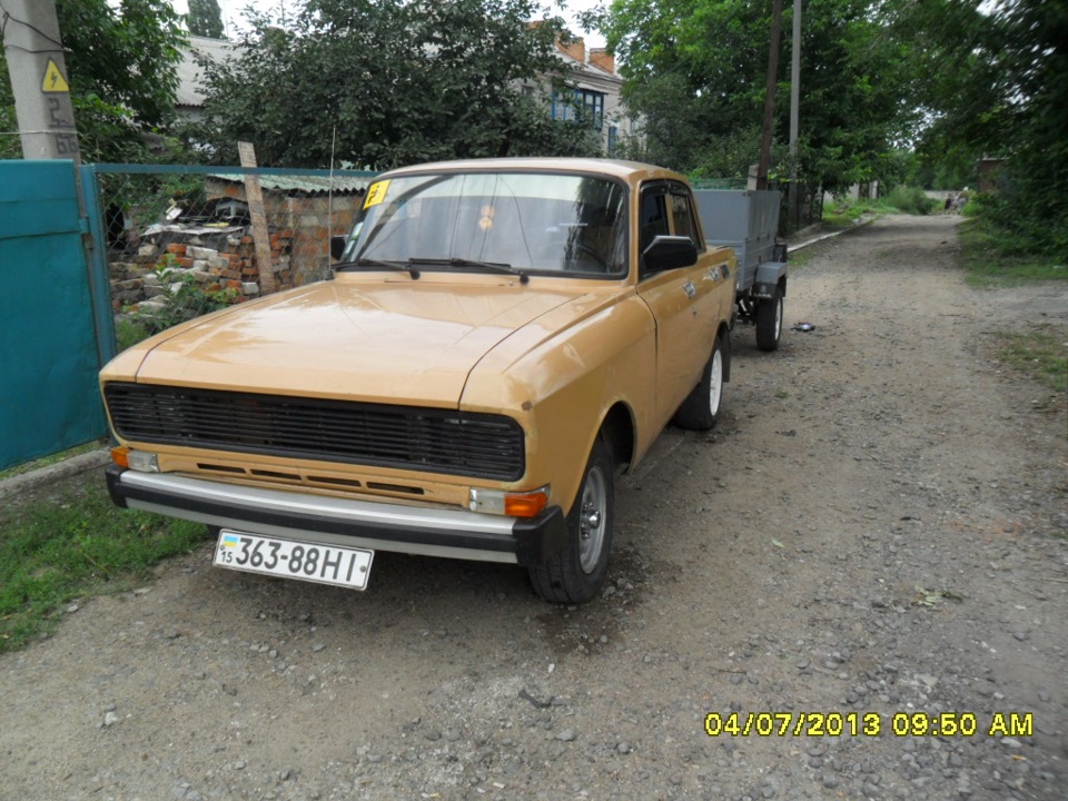 Просто пару фоток. 2