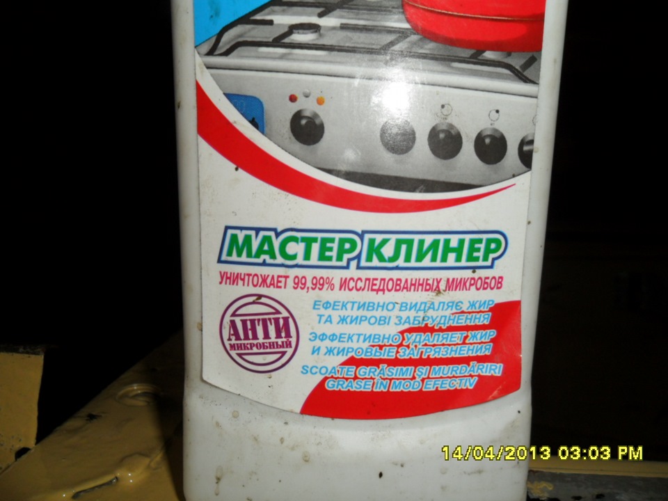 Робота рухається. 2