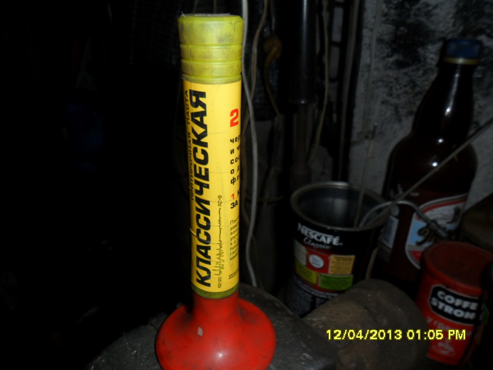 Робота рухається. 4