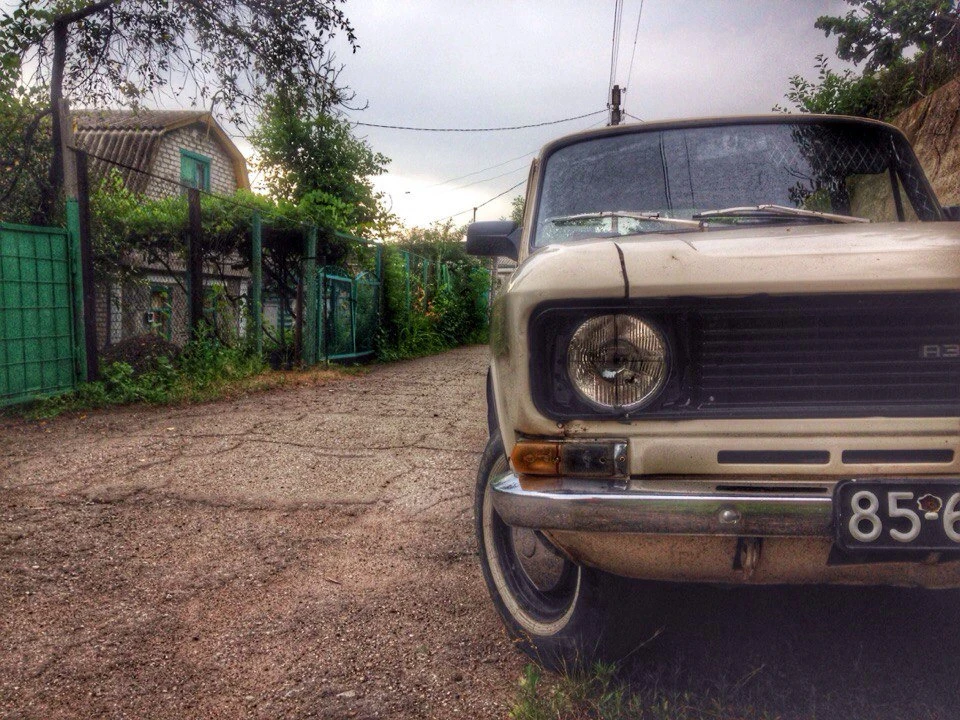 НУ ось і все, поїхала...