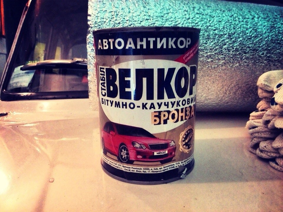 Куплення всяких смакот 3