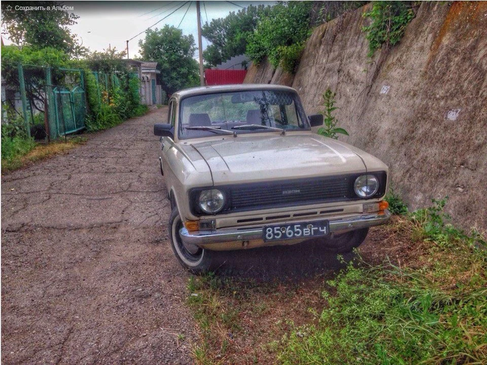 Продам Москаліка