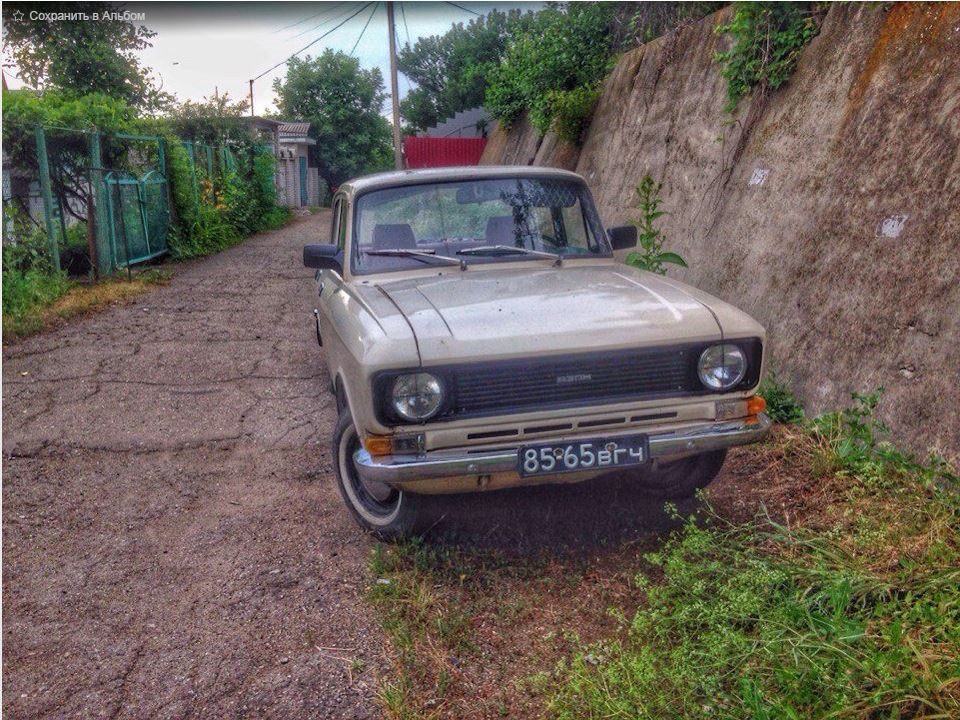 Продам Москаліка 1
