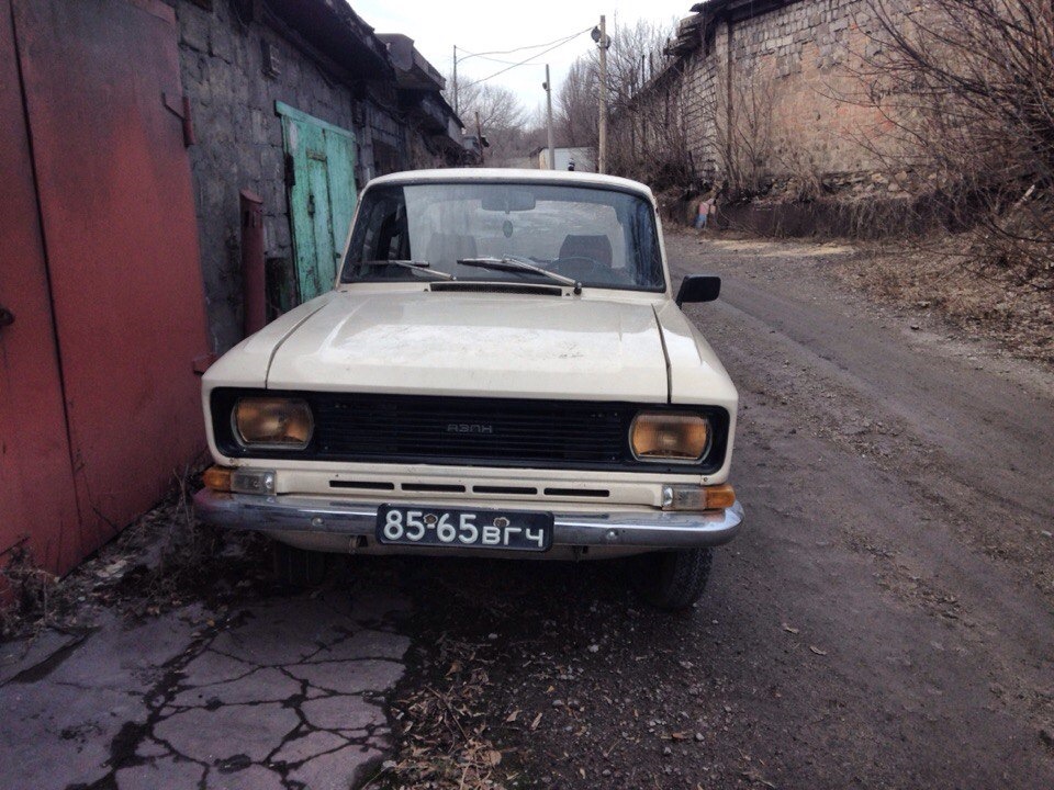 Вихідні 1