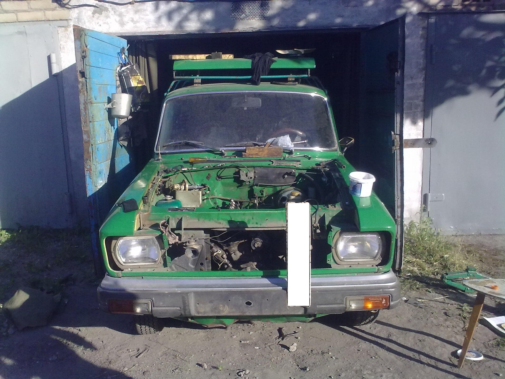 Поставив голівку 5