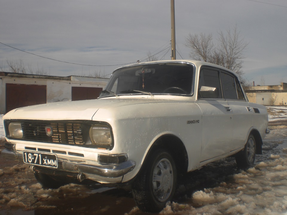 Продав 1