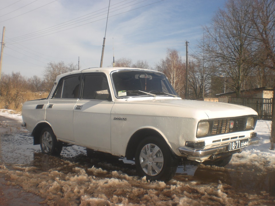 Продав 3