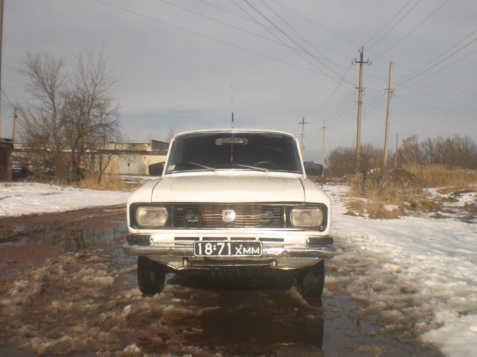 Продав 2