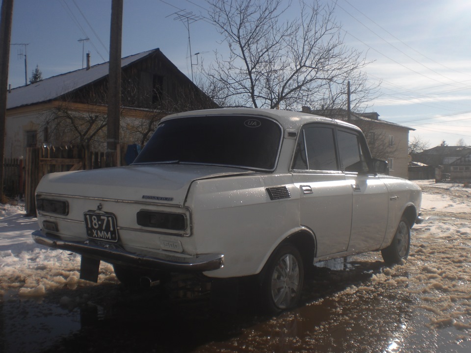 Продав 5