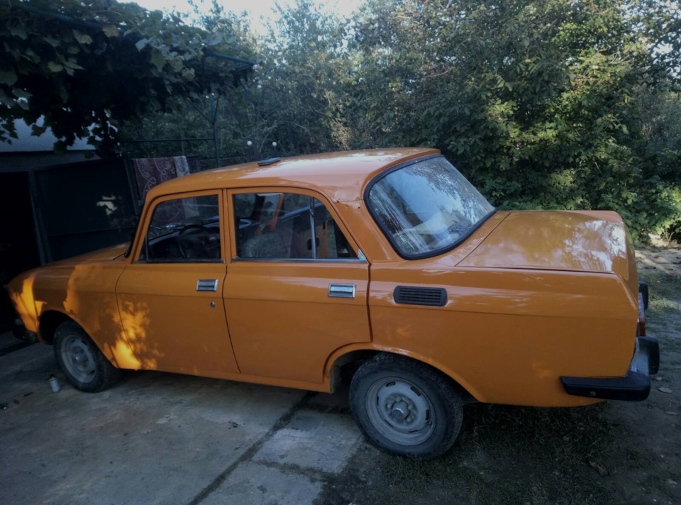 Якось так 4