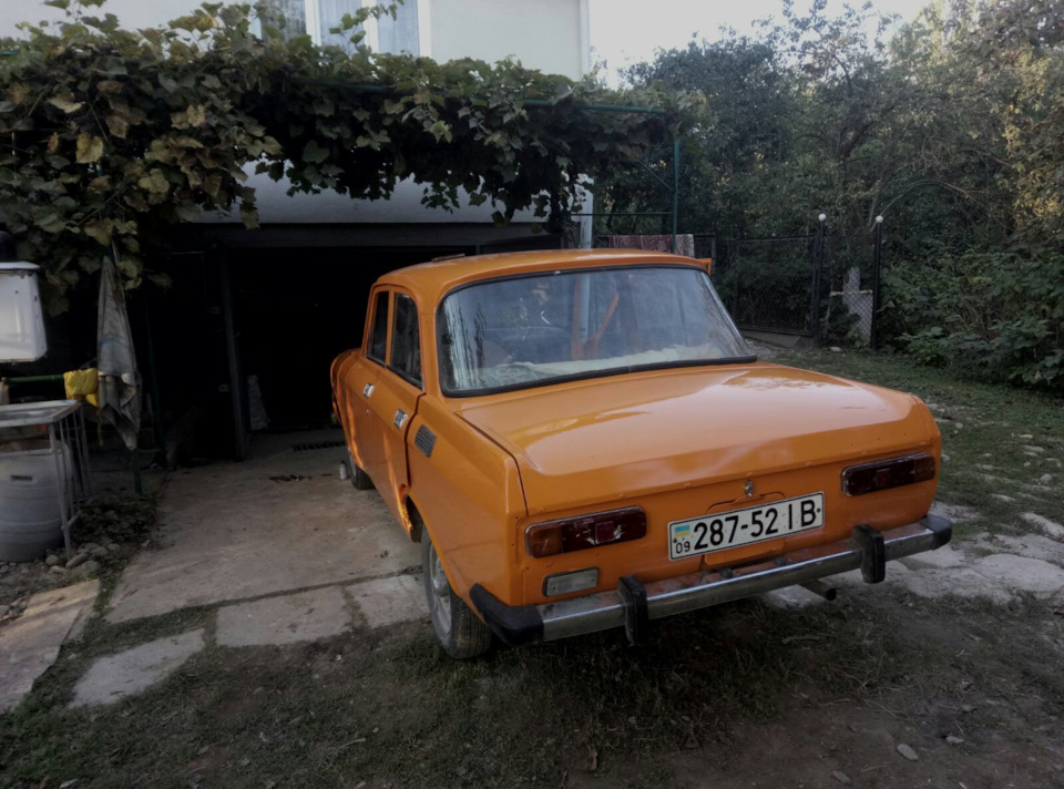 Якось так 3