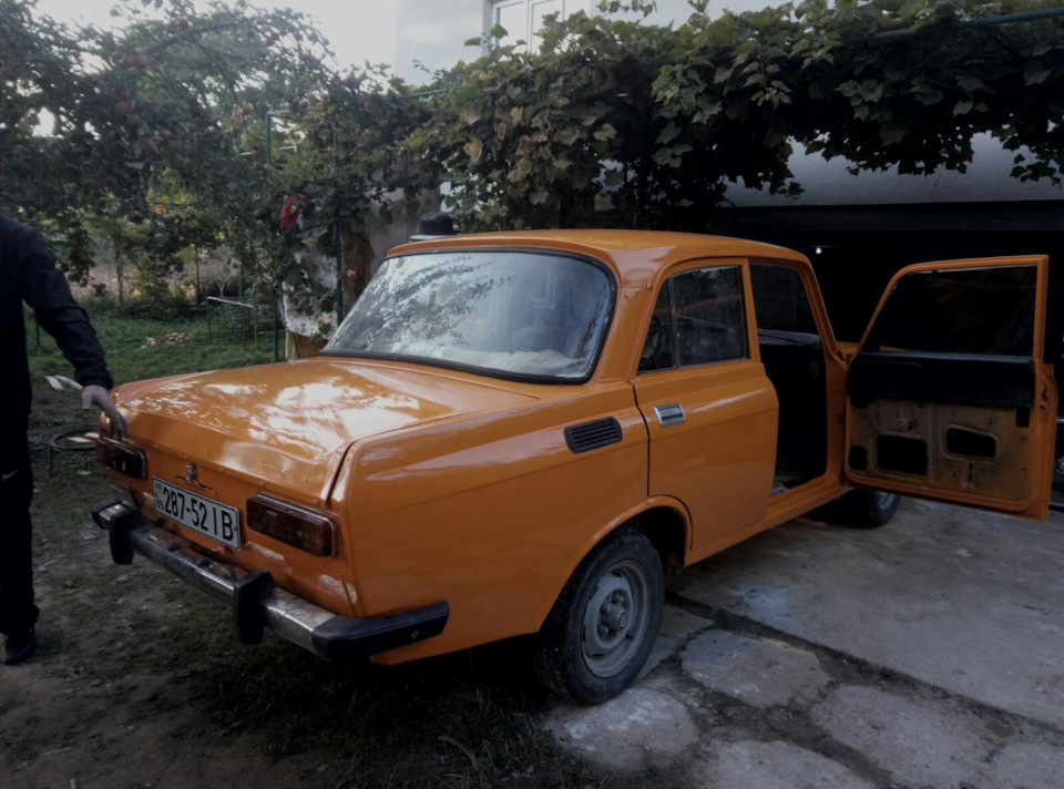 Якось так 2