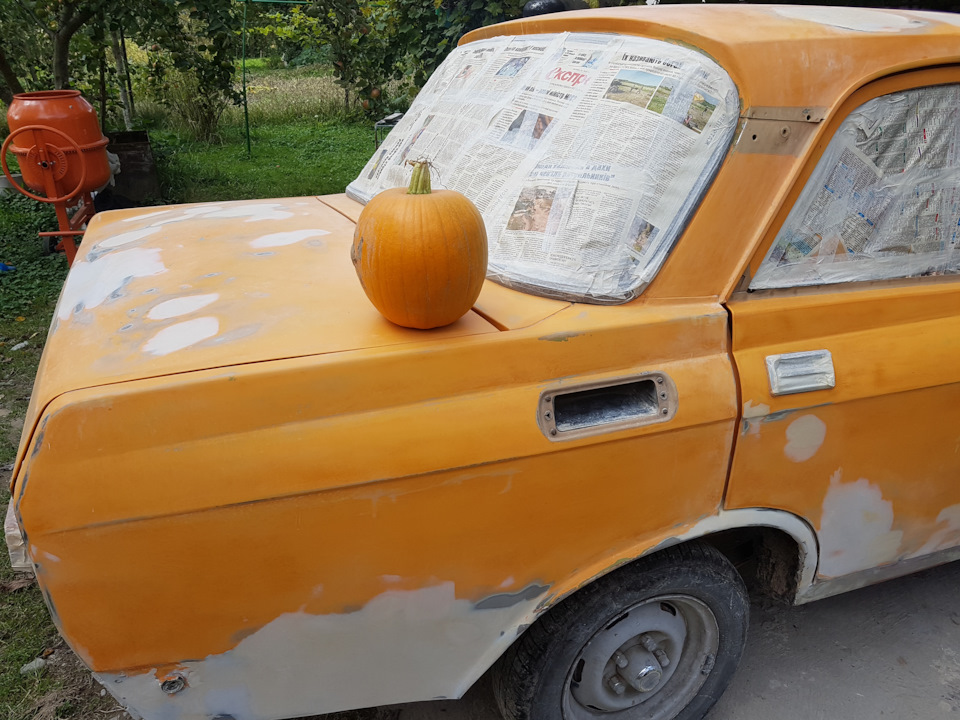 Якось так 1
