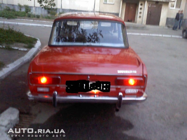 кап ремонт 2