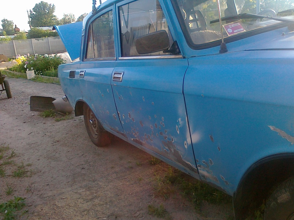 Фарбування 2
