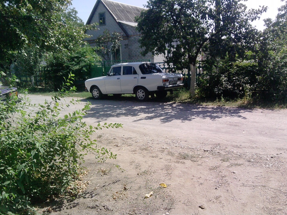 Амморти 5