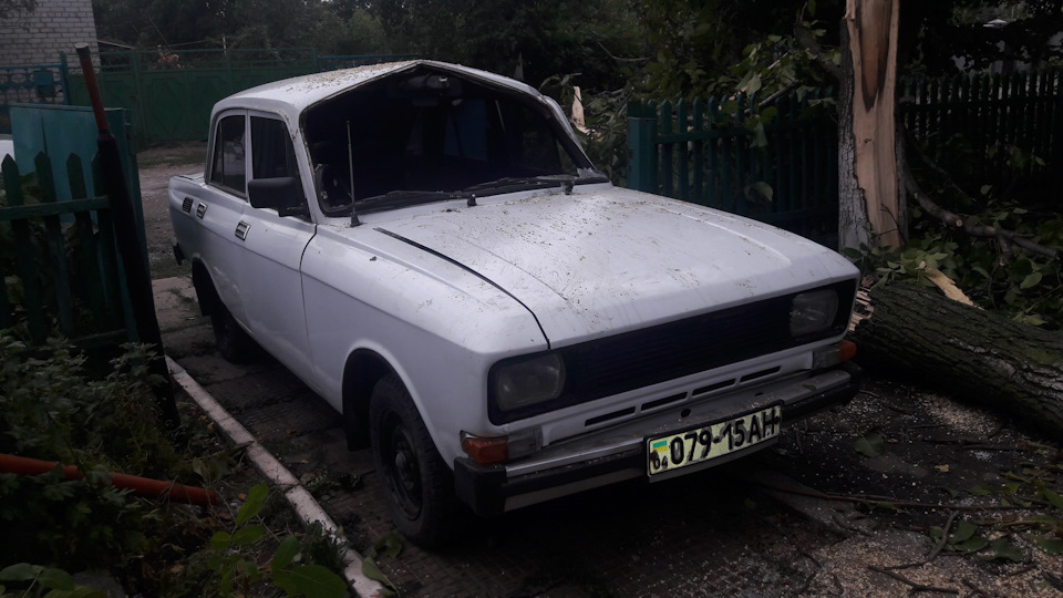 Немає слів 3