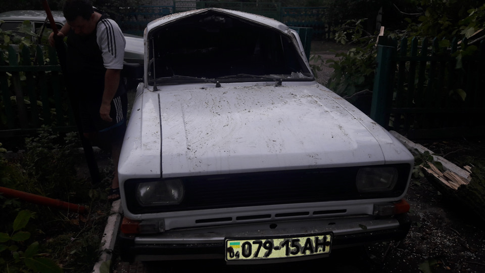 Немає слів 2