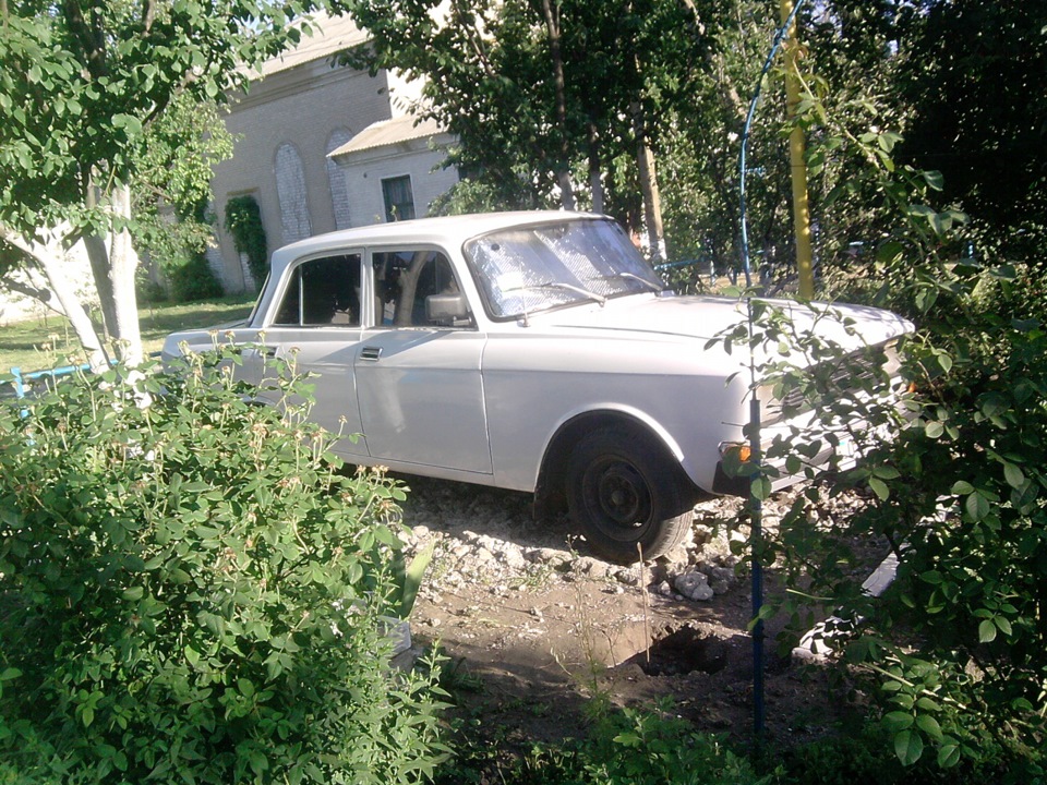 Ну ось, вкрали вже( 1