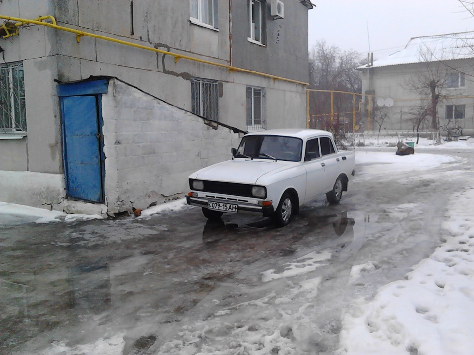 Приїхали... 1