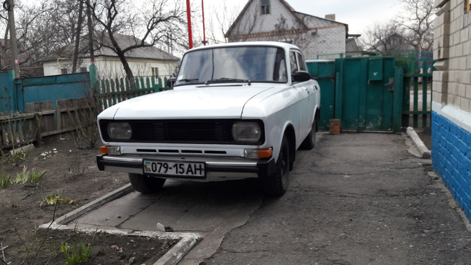 заміна кпп 3