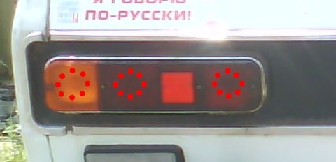 Нові задні стопи 1