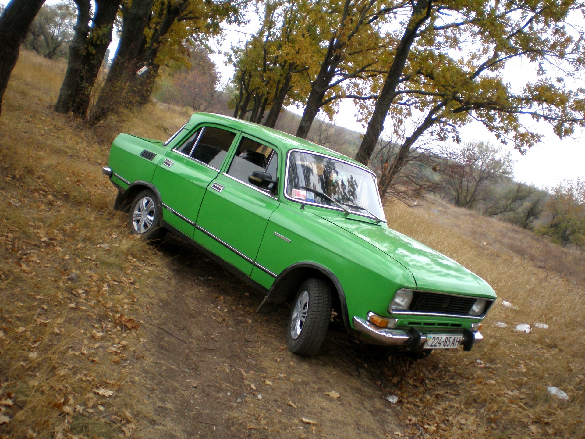 Осінній міні фотосет 3