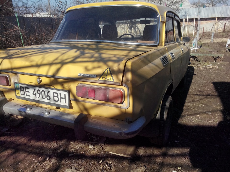 Задний МОСТ 3