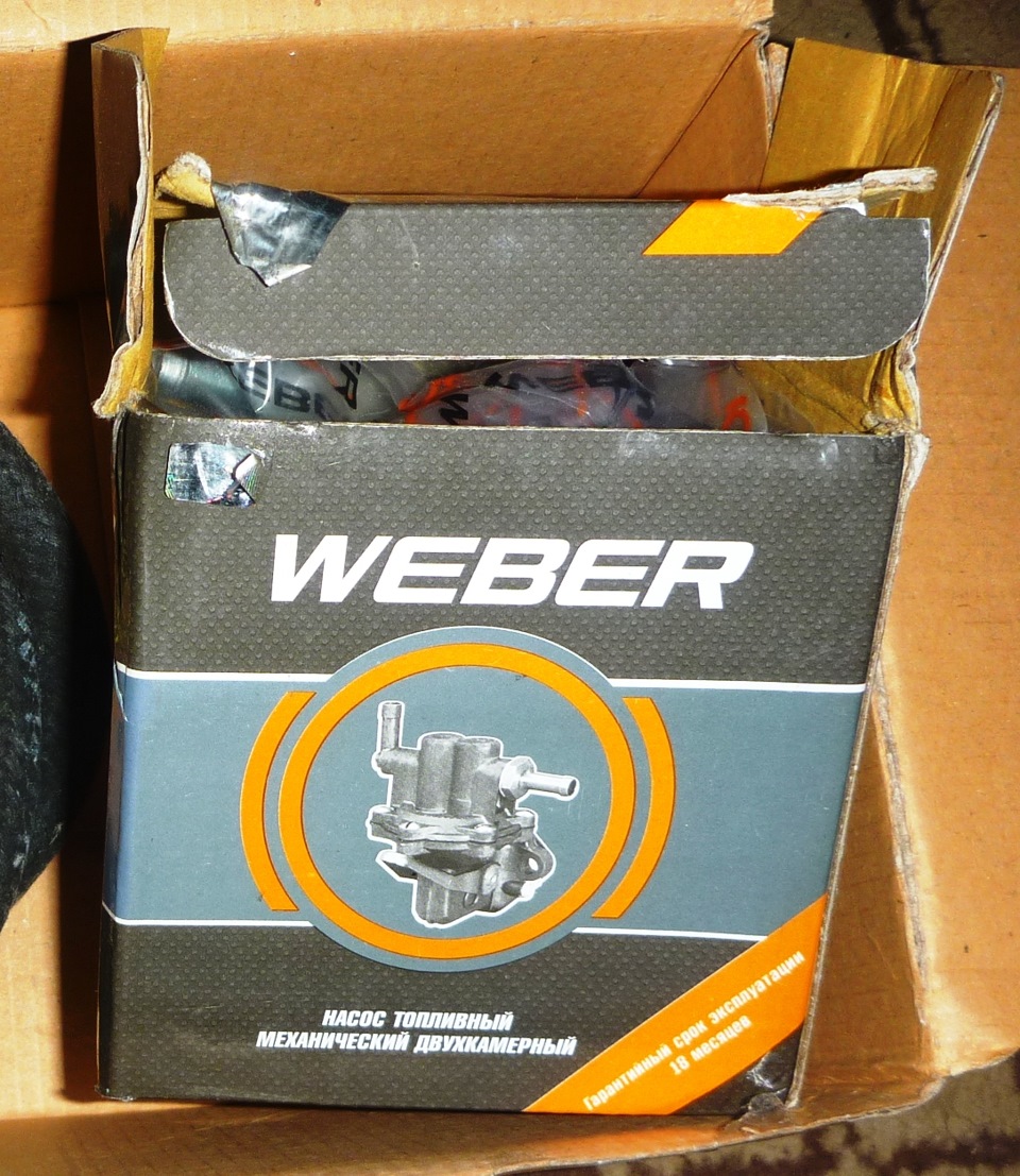 Бензонасос з авто ВАЗ 2108 weber 1