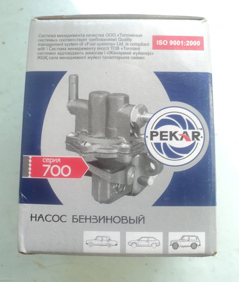 бензиновий насос PEKAR