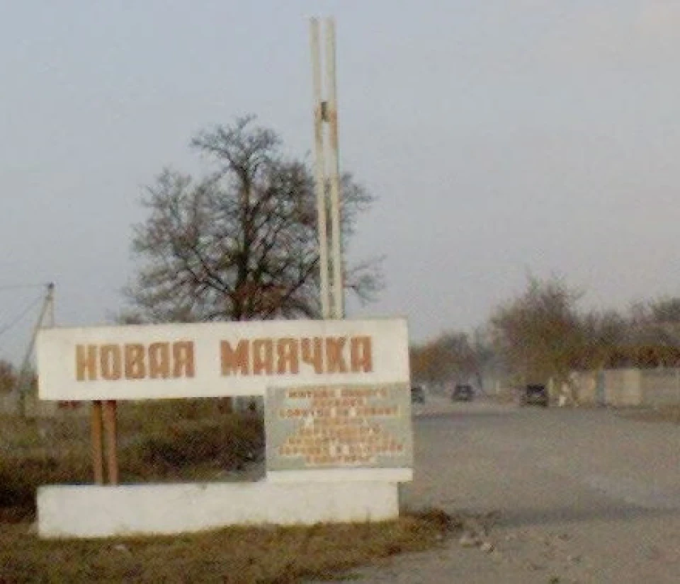 Сьогодні побував на ринку с.Маячка