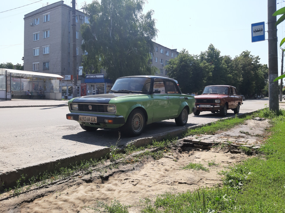 Тепер Люкс 1
