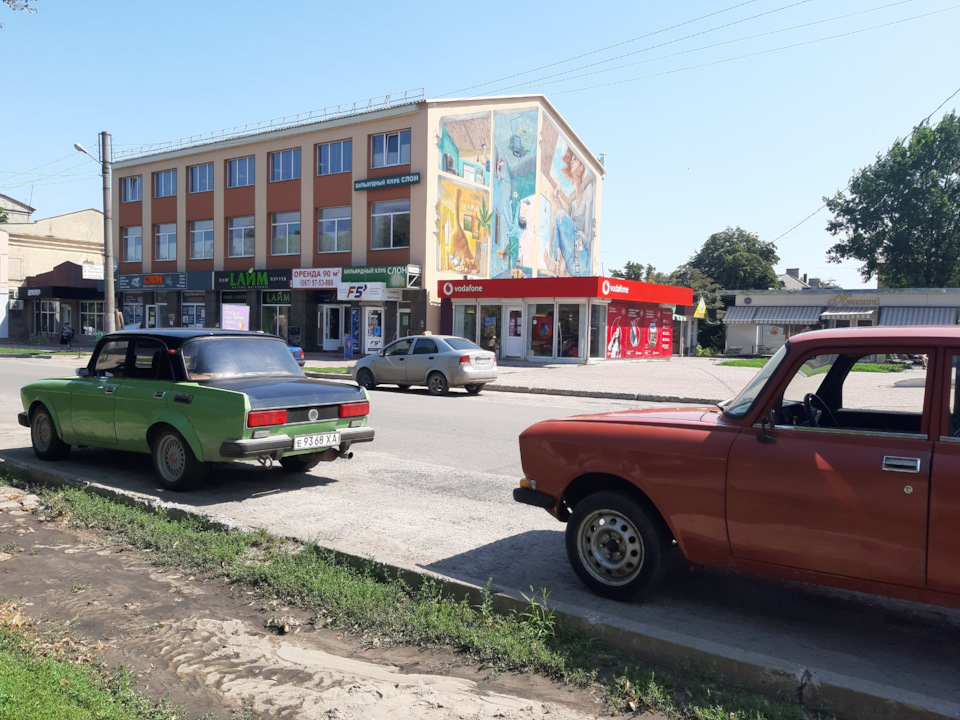 Тепер Люкс 2