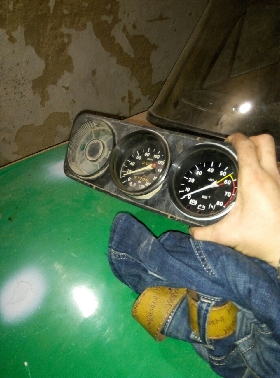 Прибирання 5