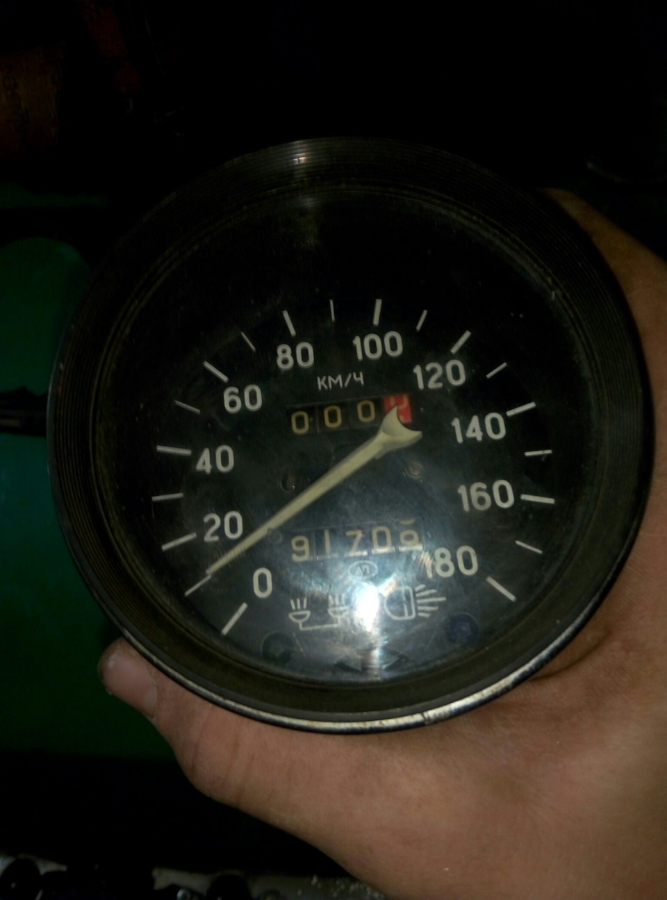 Прибирання 1