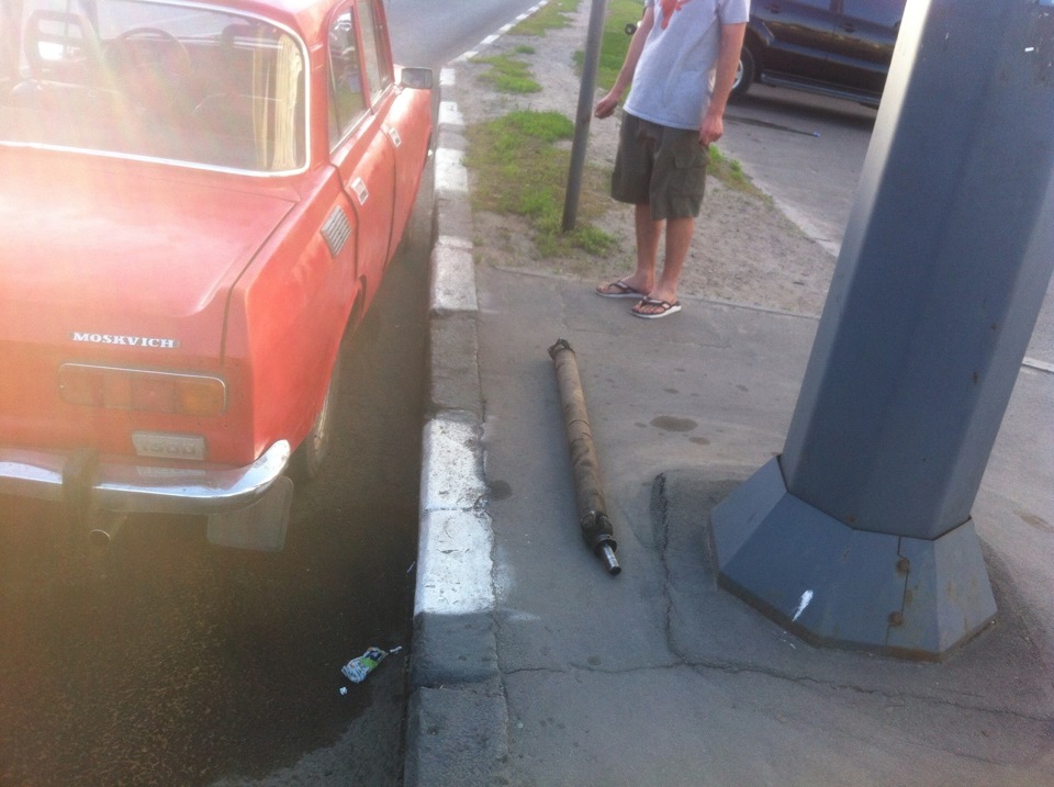 Вчора в 3-х фотографіях 3