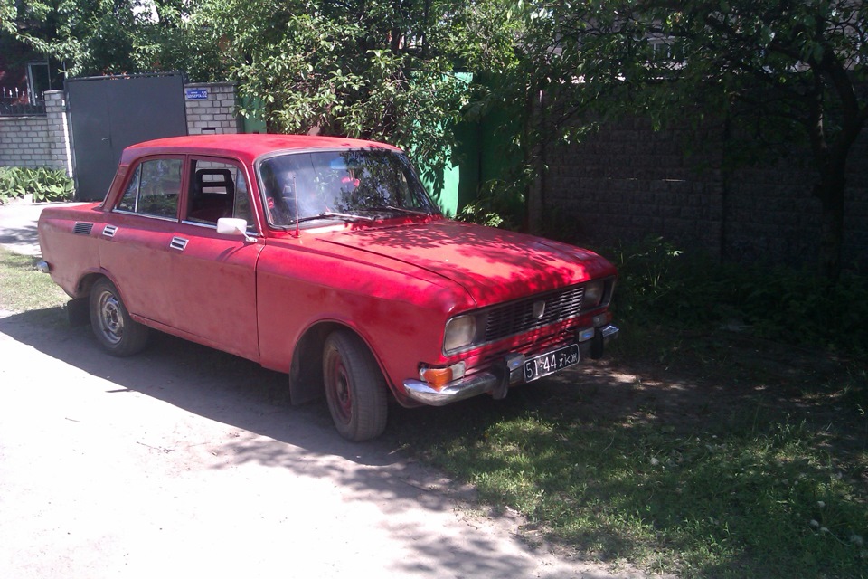 Вчора в 3-х фотографіях 1