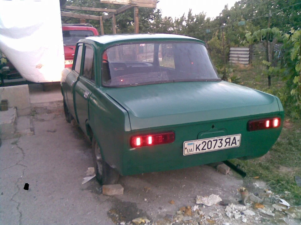 якось так