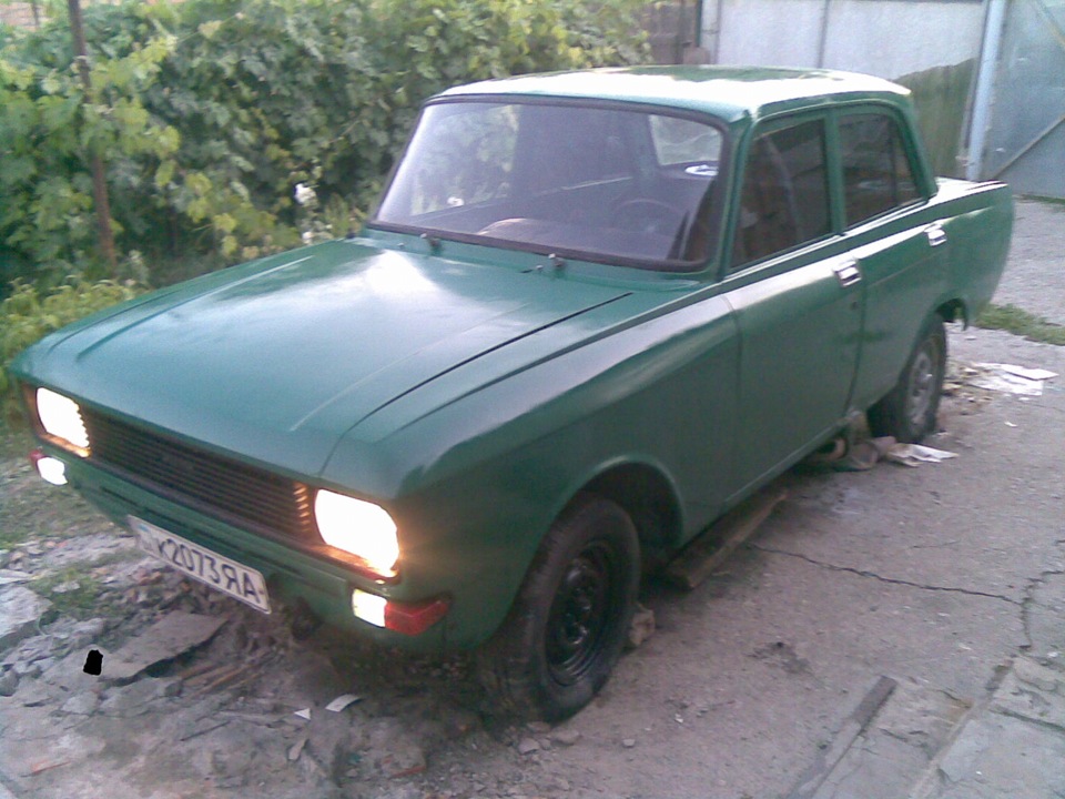 якось так 2