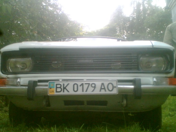 Яким він був! 3