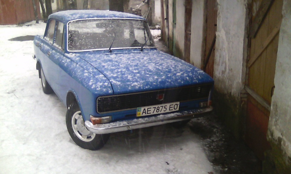 Сліпа грати 1