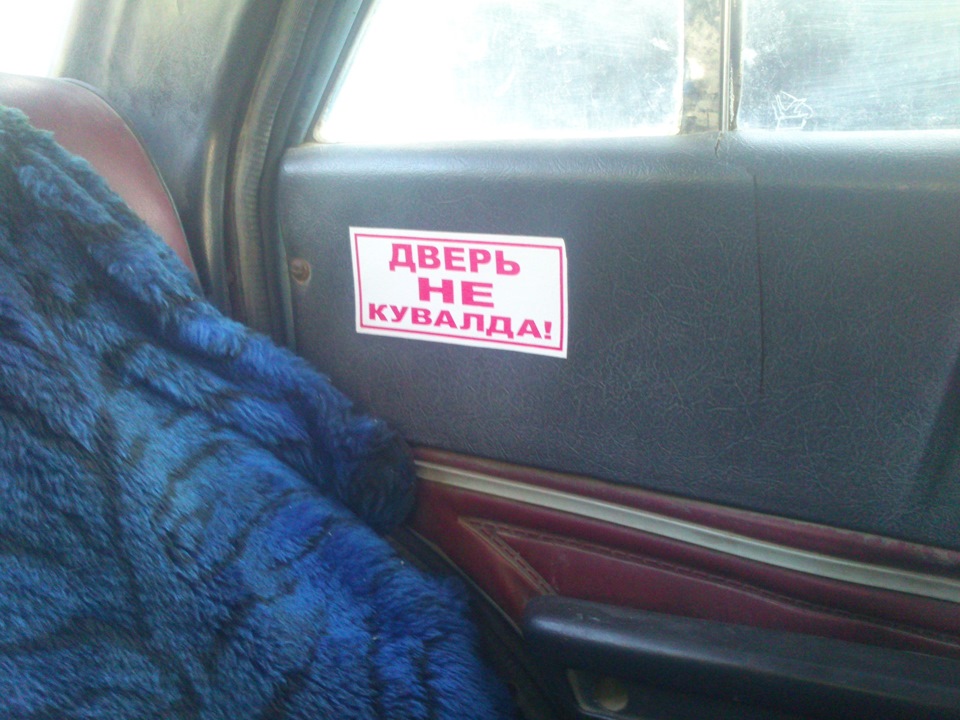 Поставив патрубки та стартер на Синього, але не прокручує тріщить 2