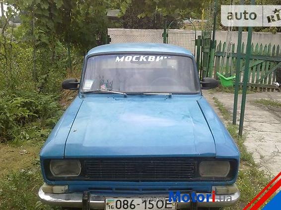 надивився донора але забрати проблематично 4