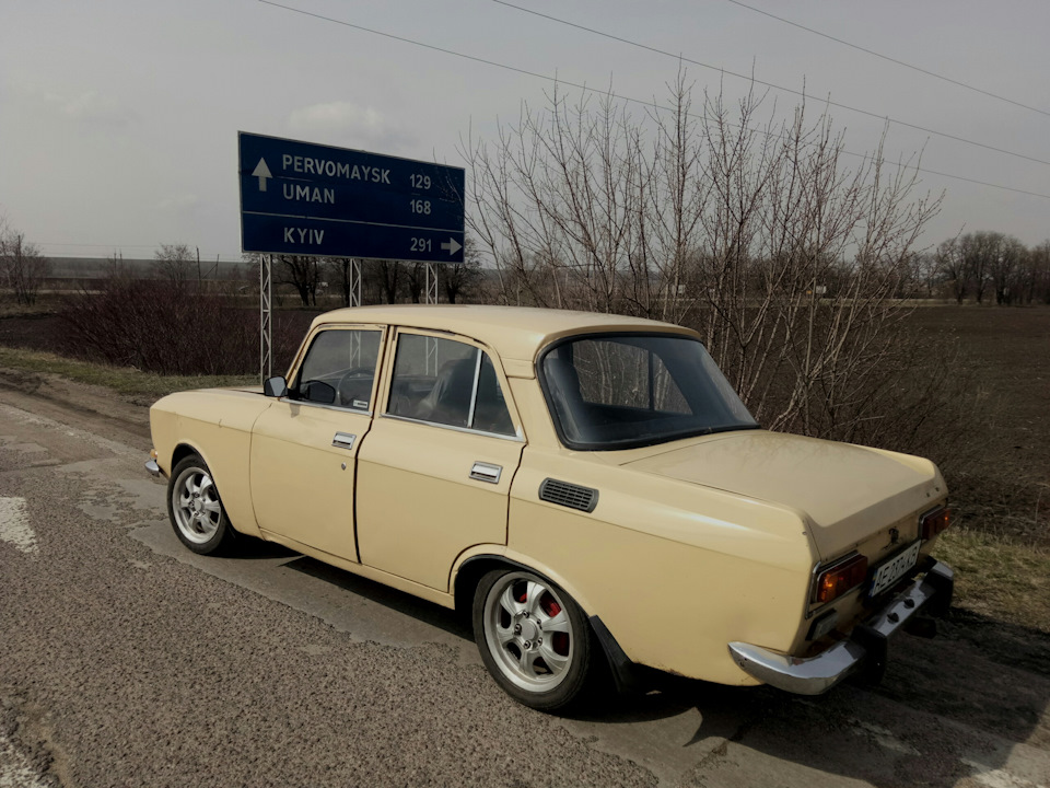 Trip in Kiev 1